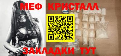 гидропоника Кингисепп