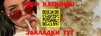 гидропоника Кингисепп