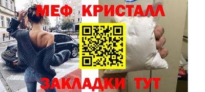 индика Конаково