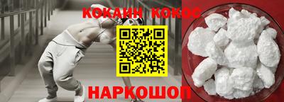 индика Конаково