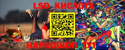 марки lsd Коммунар