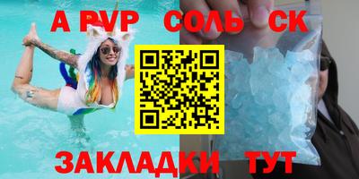 марки lsd Коммунар