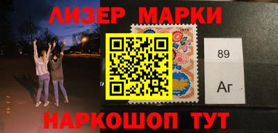 индика Конаково