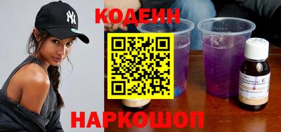индика Конаково