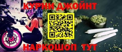 марки lsd Коммунар