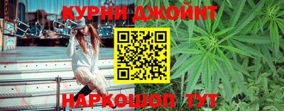 трава Кинель