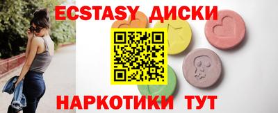 марки nbome Кимры
