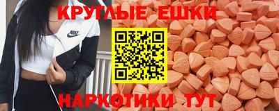 марки lsd Коммунар