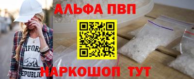 марки nbome Кимры