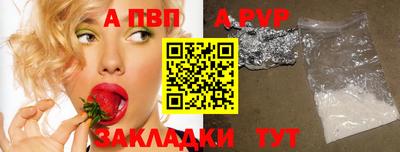 марки lsd Коммунар