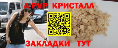 марки nbome Кимры