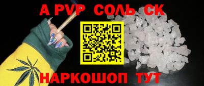 марки lsd Коммунар