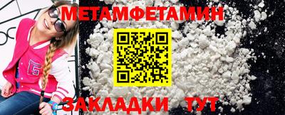гидропоника Кингисепп