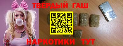 индика Конаково
