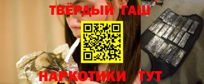 гидропоника Кингисепп
