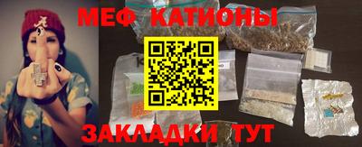 марки nbome Кимры
