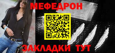 каннабис Комсомольск-на-Амуре