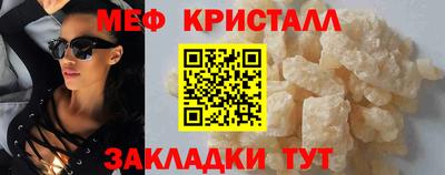 марки lsd Коммунар
