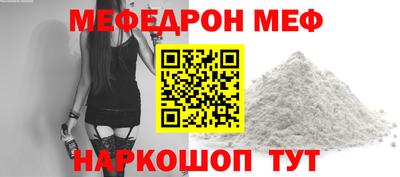 индика Конаково